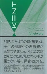 Kent Neostick Intensely Fresh JW