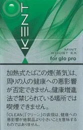 Kent Neostick Mint Boost XW