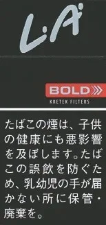 L.A. Bold 12支 23mg