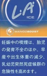 L.A. Ice Mango Boost 16支 18mg