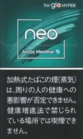 NEO Arctic Menthol Hyper专用
