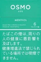 OSMO 薄荷 14支 6mg