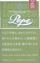 PEPE Rich Green 18支