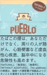 PUEBLO Natural 6 19支