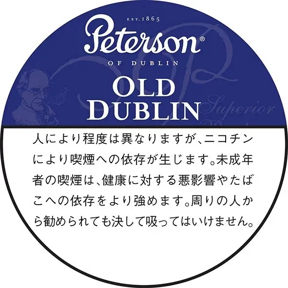 Peterson Old Dublin 50g装