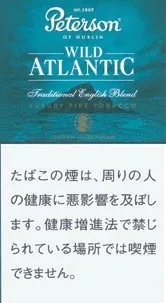 Peterson Wild Atlantic 40g装