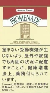 Promenade 40g装
