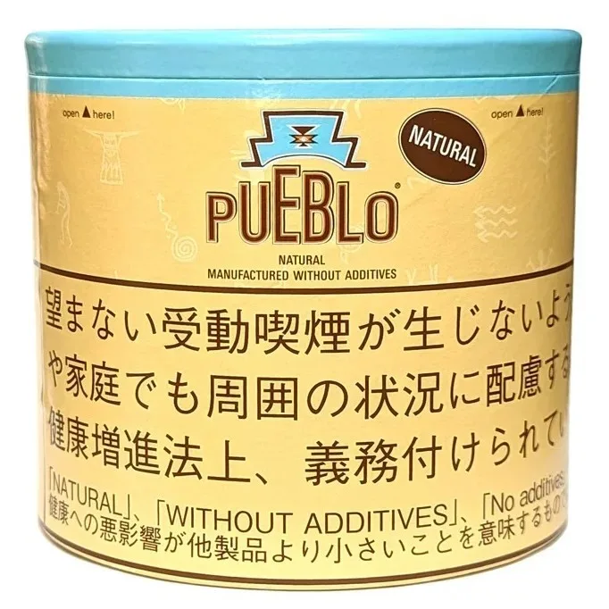 Pueblo Natural Shag 100g装