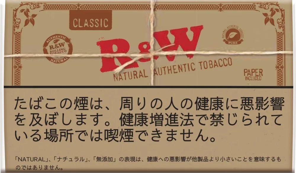 R&W Classic 30g装