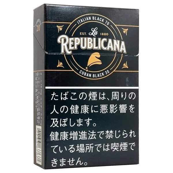 Republicana Black