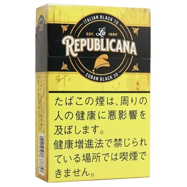 Republicana Yellow