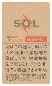 SOL Gold 80g装