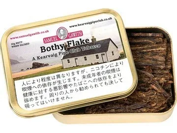 Samuel Gawith Bothy Flake 50g装
