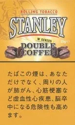 Stanley Double Coffee 25g装