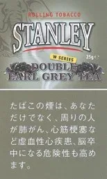 Stanley Double Earl Grey Tea 25g装