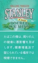 Stanley Double Ice Mint 25g装