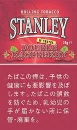 Stanley Double Raspberry 25g装