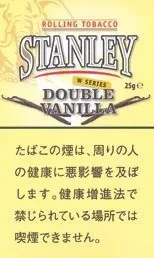 Stanley Double Vanilla 25g装