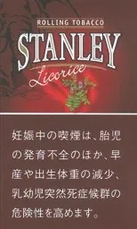 Stanley Liquorice 30g装