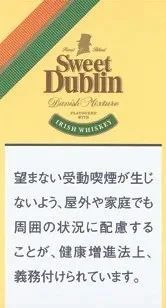 Sweet Dublin 50g装