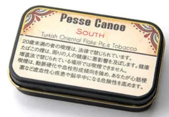 Pesse Canoe South 50g装