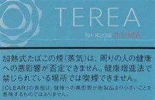 TEREA 柠檬 Clear Regular