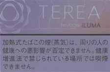 TEREA 水蜜桃/花香 Fusion Menthol E