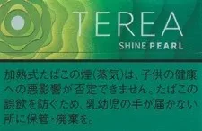 TEREA 青提爆珠 Shine Pearl