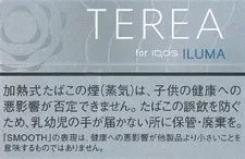 TEREA 坚果 Smooth Regular E