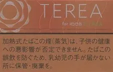 TEREA 热带水果 Tropical Menthol E