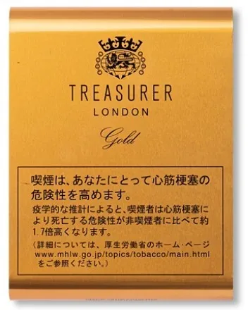 TREASURER Premier Gold 8mg