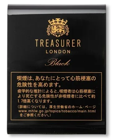 TREASURER Premium Black 10mg
