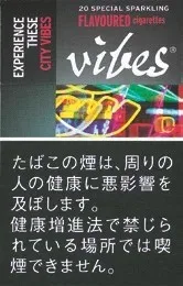 VIBES