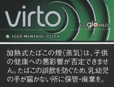 Virto Iced Menthol Click
