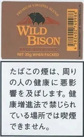 Wild Bison 35g装