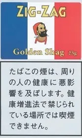 ZIG-ZAG Golden Shag 25g装