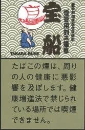 宝船 20g装