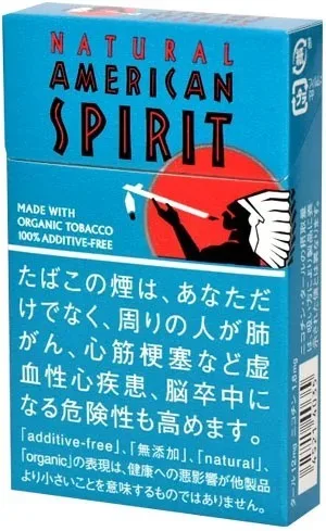 美国精神/AmericanSpirit 有机烟叶 绿松石 12mg 14支装