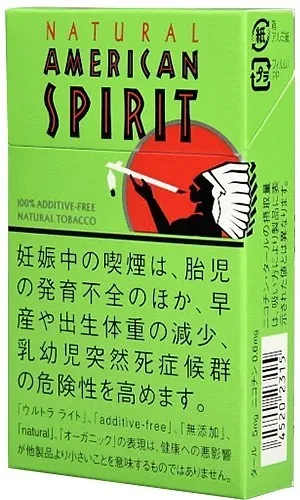美国精神/AmericanSpirit 有机薄荷 超淡 5mg 14支装
