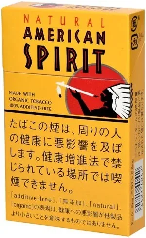 美国精神/AmericanSpirit 有机烟叶 金色 6mg 14支装
