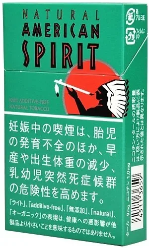 美国精神/AmericanSpirit 有机薄荷 淡味 9mg 14支装