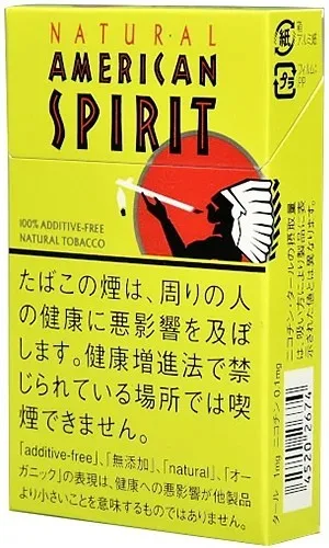美国精神/AmericanSpirit 有机薄荷 ONE 1mg 14支装