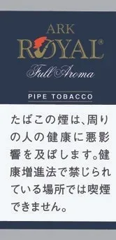 老船长/Ark Royal Full Aroma Pipe 50g装