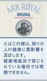老船长/Ark Royal Original Shag 30g装