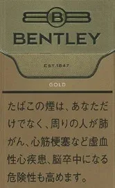 宾利/Bentley Gold