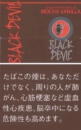 黑魔鬼/BlackDevil 摩卡香草