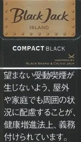 黑杰克/BlackJack Compact Black