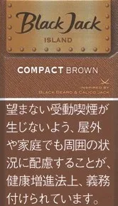 黑杰克/BlackJack Compact Brown