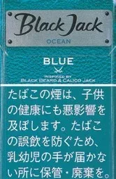 黑杰克/BlackJack Ocean Blue