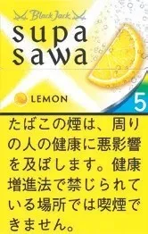 黑杰克/BlackJack Supasawa Lemon 5mg (柠檬)